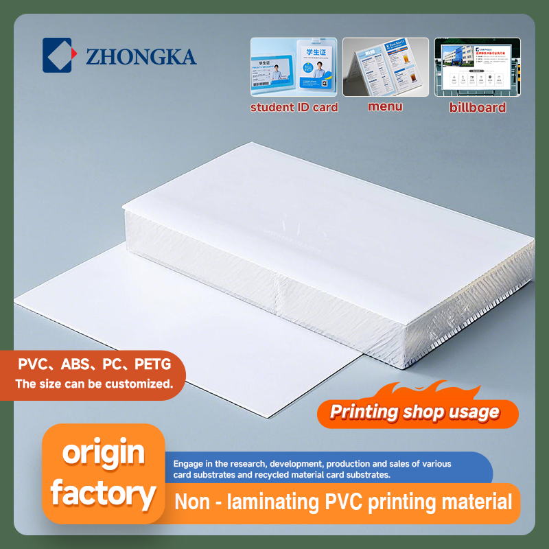 Non laminated printing materials