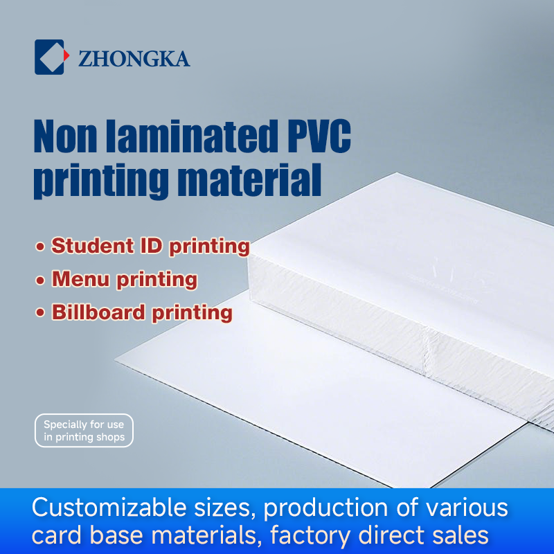 Non laminated printing materials