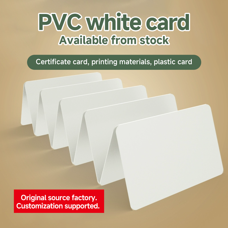 PVC white card