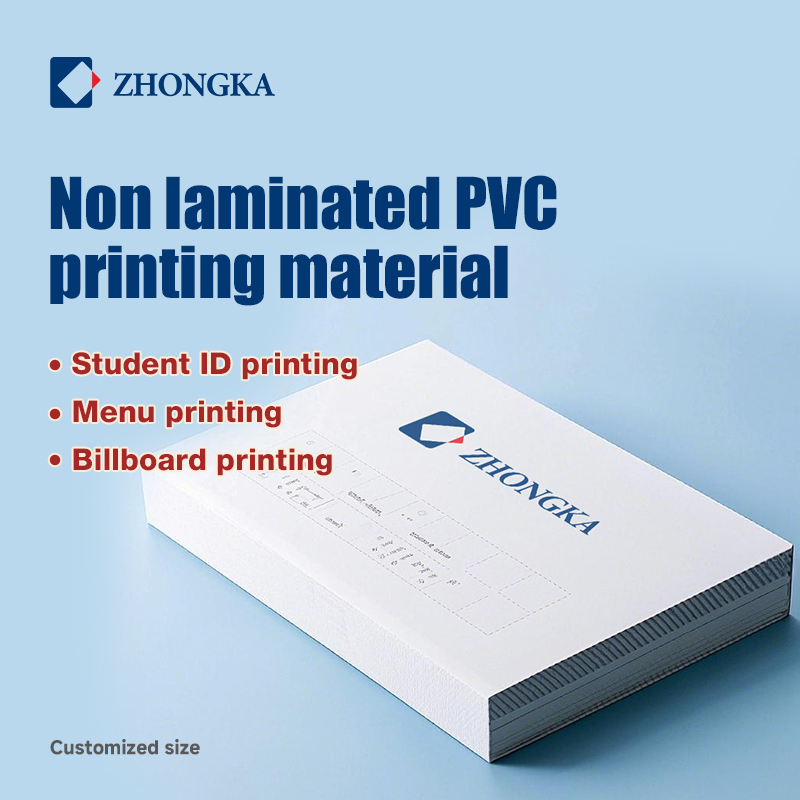 1 box of 15 sets of non laminated PVC printing materials