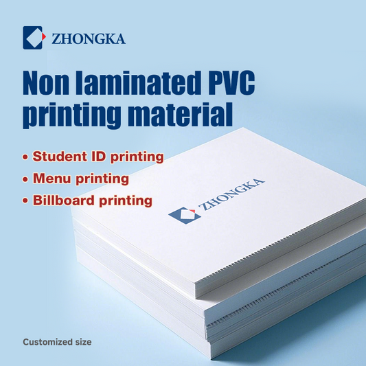 1 box of 50 sets of non laminated PVC printing materials