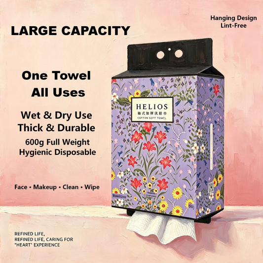 HELIOS Disposable Wet and Dry Dual-Use Large Capacity Face Towels